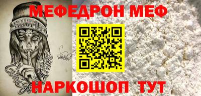 сатива Нягань