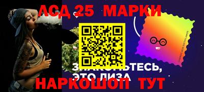 мефедрон Обь