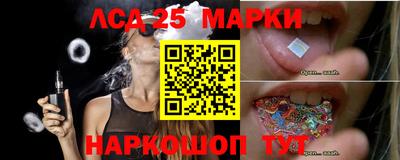мефедрон Обь