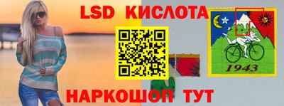 сатива Нягань
