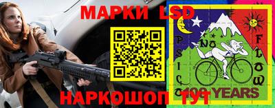 кристаллы Обнинск