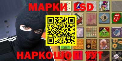 мефедрон Обь