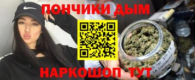 сатива Нягань