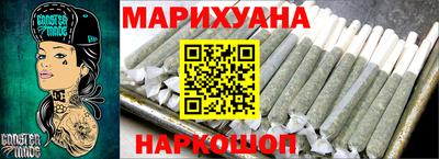 сатива Нягань