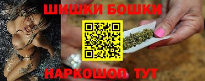 сатива Нягань