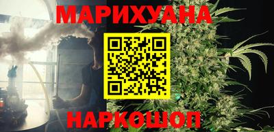 меф Первоуральск