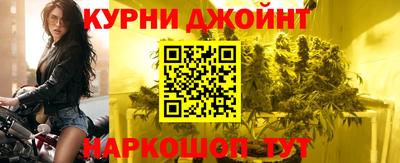 сатива Нягань