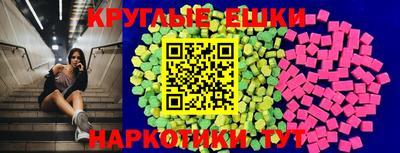 сатива Нягань