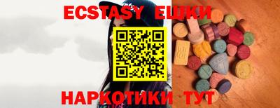 сатива Нягань