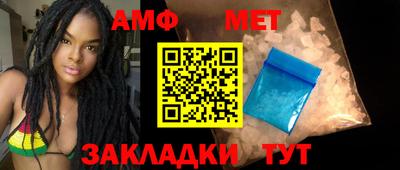 кристаллы Обнинск