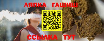 кристаллы Обнинск