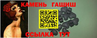 мефедрон Обь