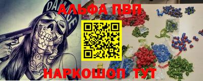 сатива Нягань