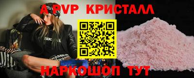 сатива Нягань